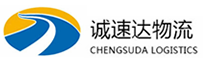温州到子洲县物流公司